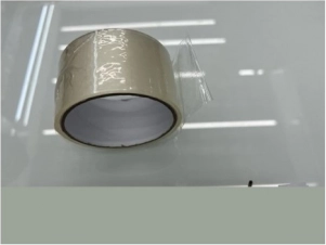 Ruban adhésif transparent 6 cm × 48 m