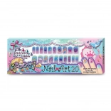 Sea World Nail Art Set