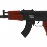 ARMY Submachine Gun for Children