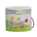 Observation Game Numbers, Colors and Shapes