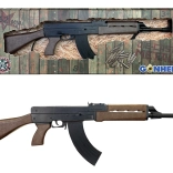 children’s self-loading rifle model 58 with 8 shots