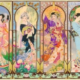 Ravensburger Puzzle Four Seasons 1000 pieces