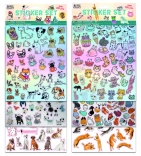 Mega Stickers Set - Dogs/Cats