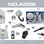 Small Pilot Set with Interactive Gun and Adjustable Helmet