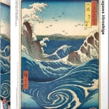 Eurographics Puzzle Utagawa Hiroshige: Naruto Waves 1000 pieces