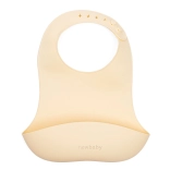 Silicone Bib New Baby Beige 28 cm